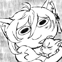 Rinchii