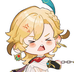 Maylling